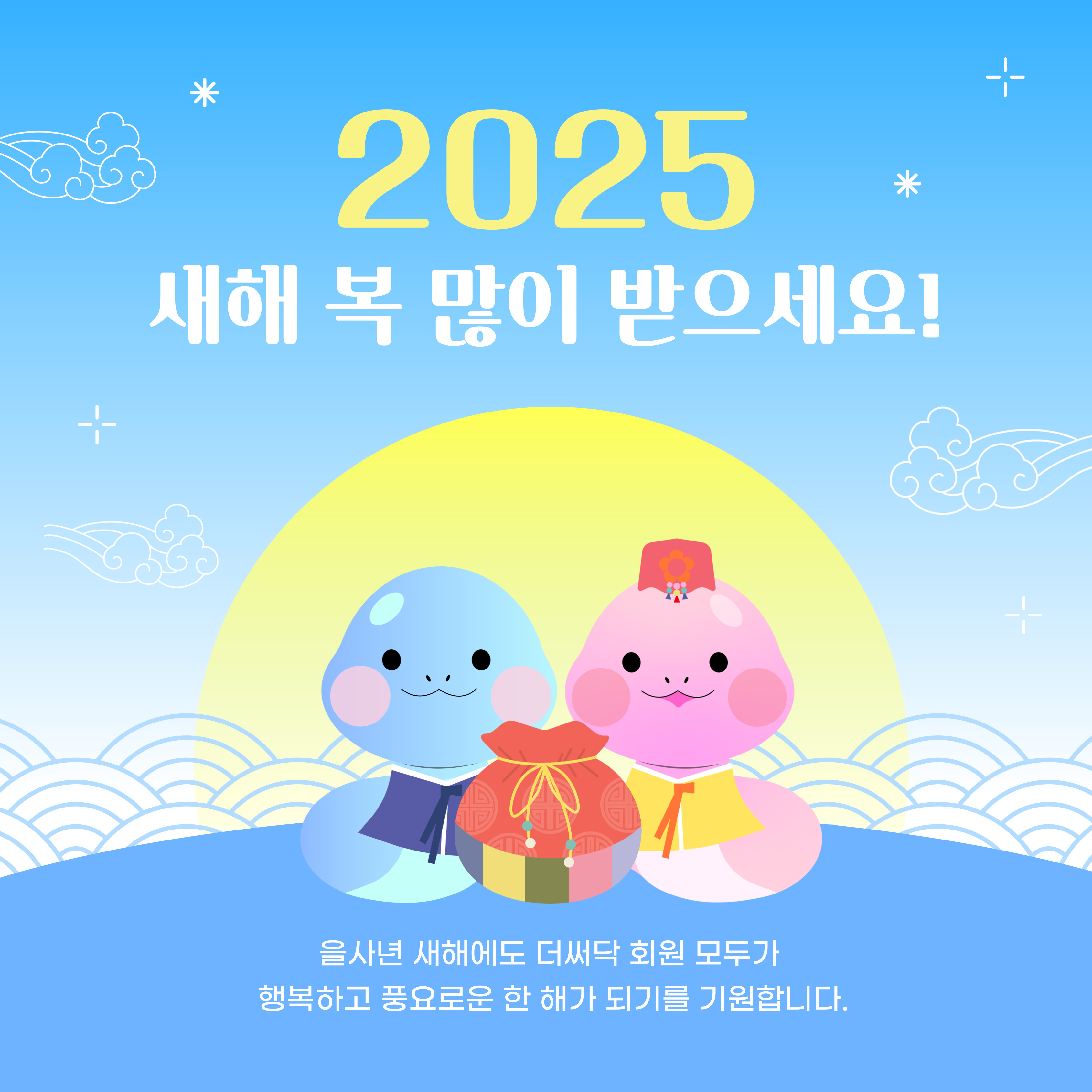 제목을-입력해주세요_-002 (7).jpg