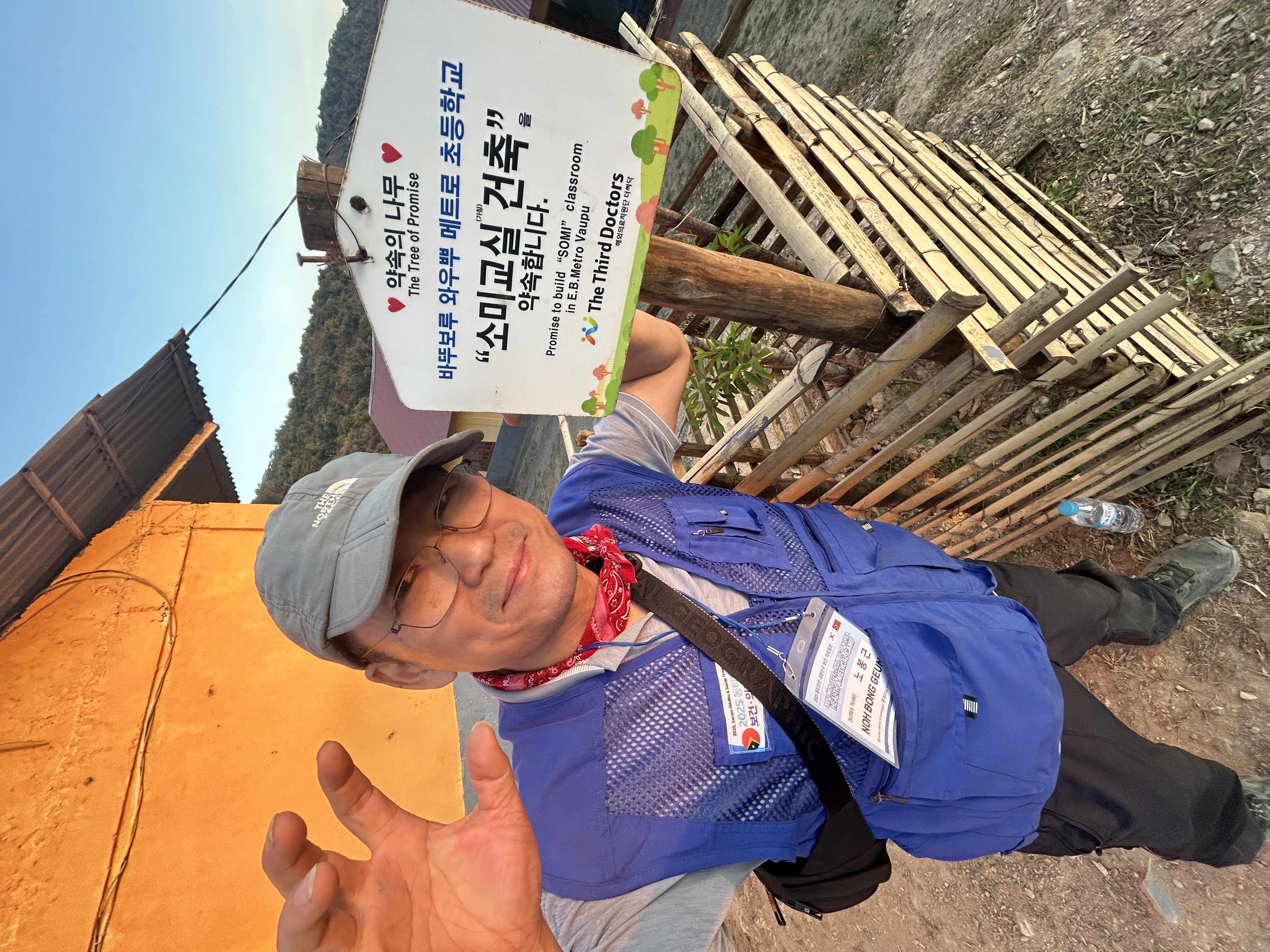 KakaoTalk_20250821_201654988_06.jpg