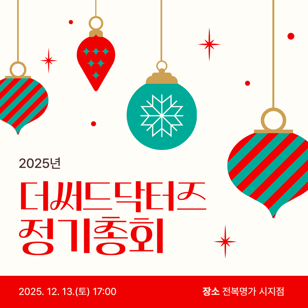 제목을 입력해주세요_-002.png