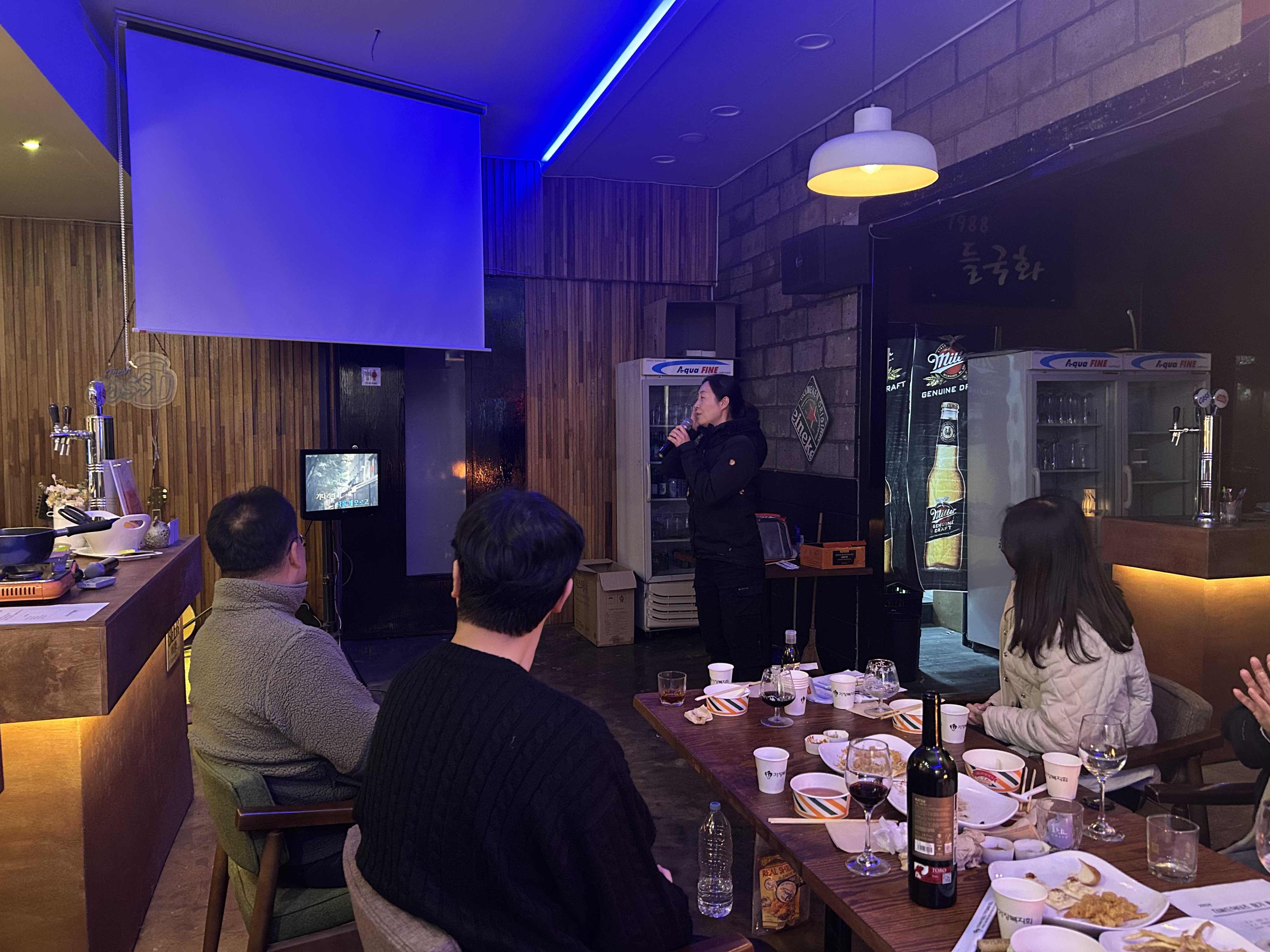 251213_정기총회 (6).jpg