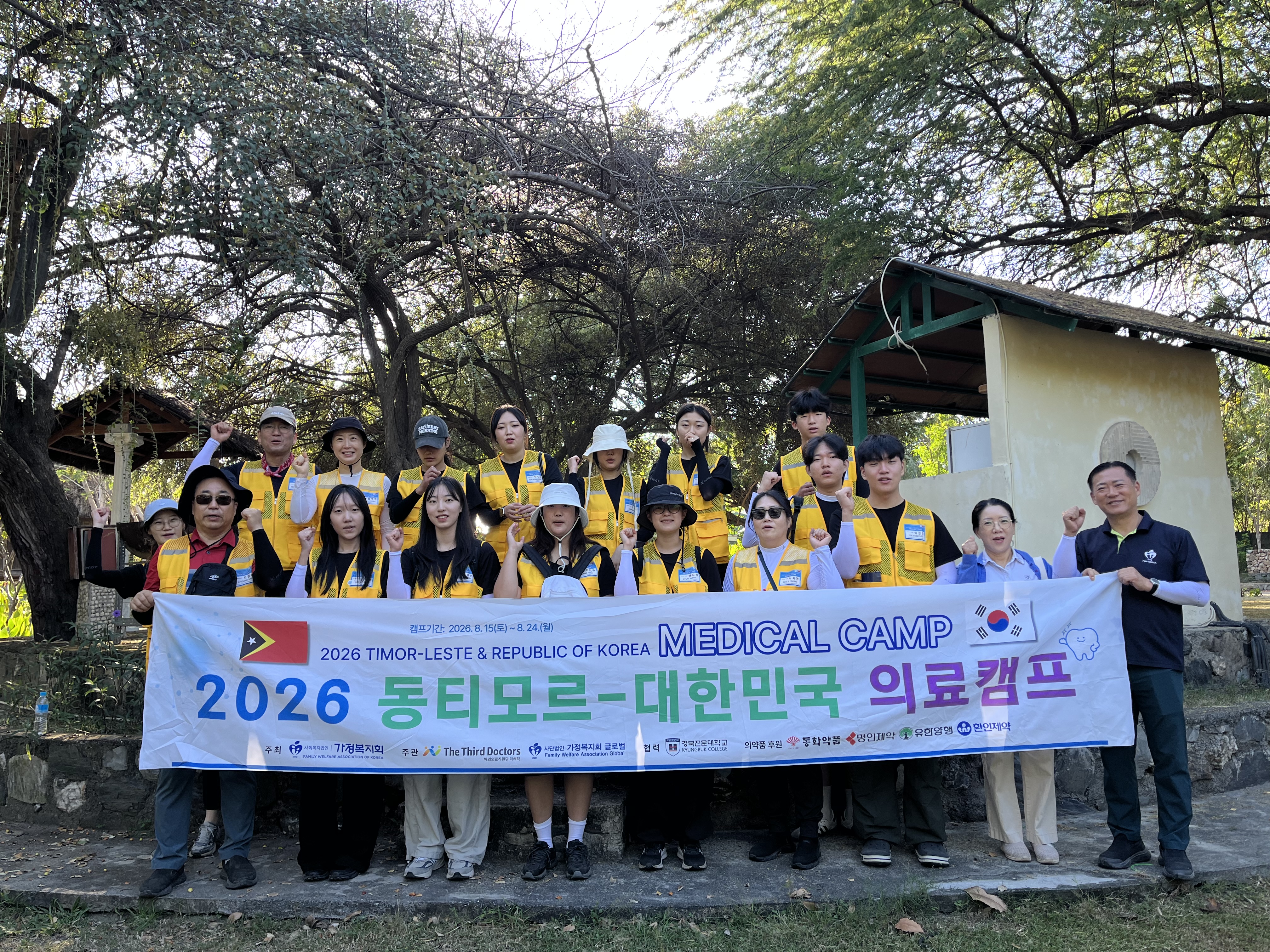 KakaoTalk_20260906_143949752_01.jpg