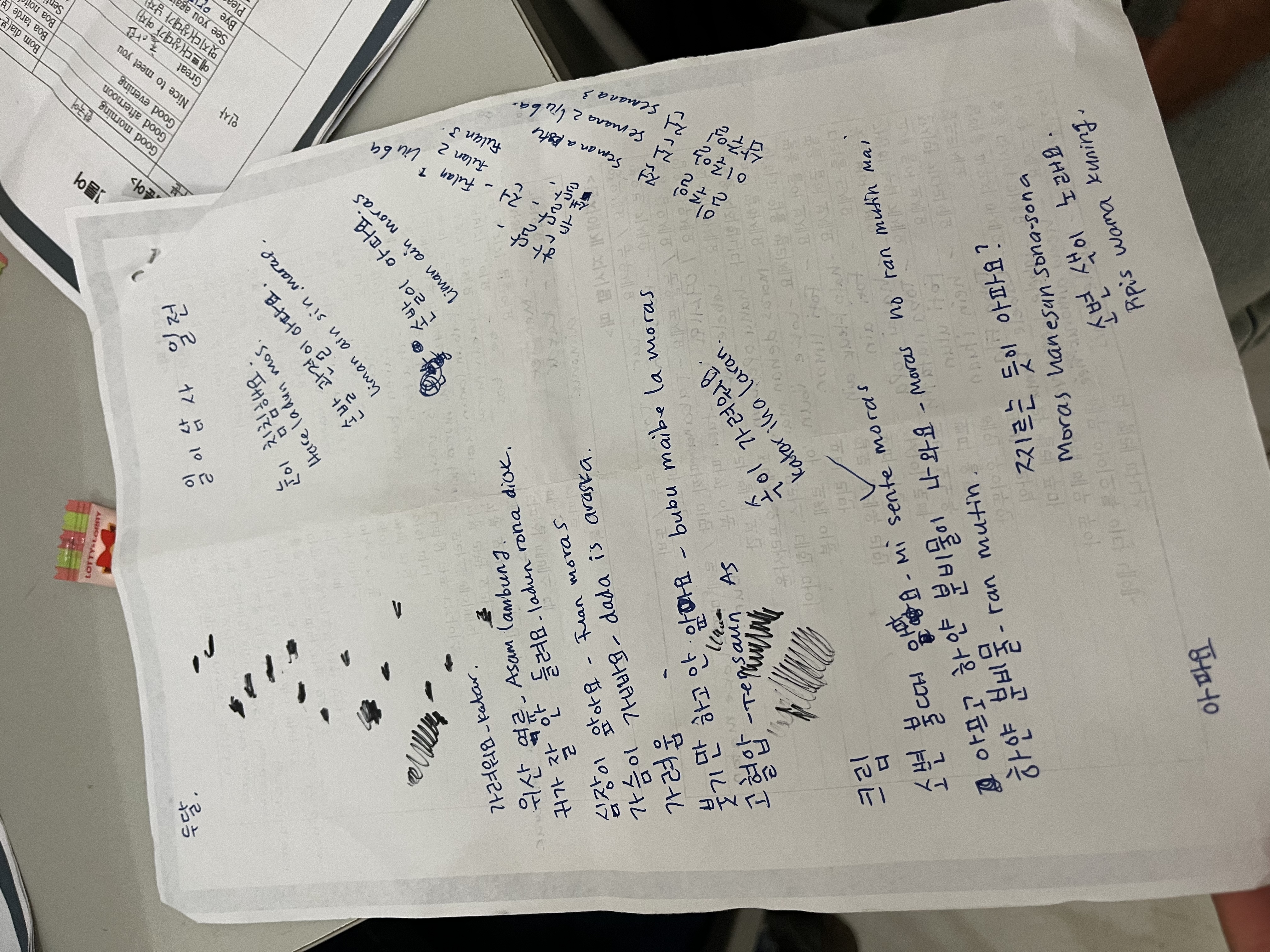 KakaoTalk_20260906_151344256_19.jpg