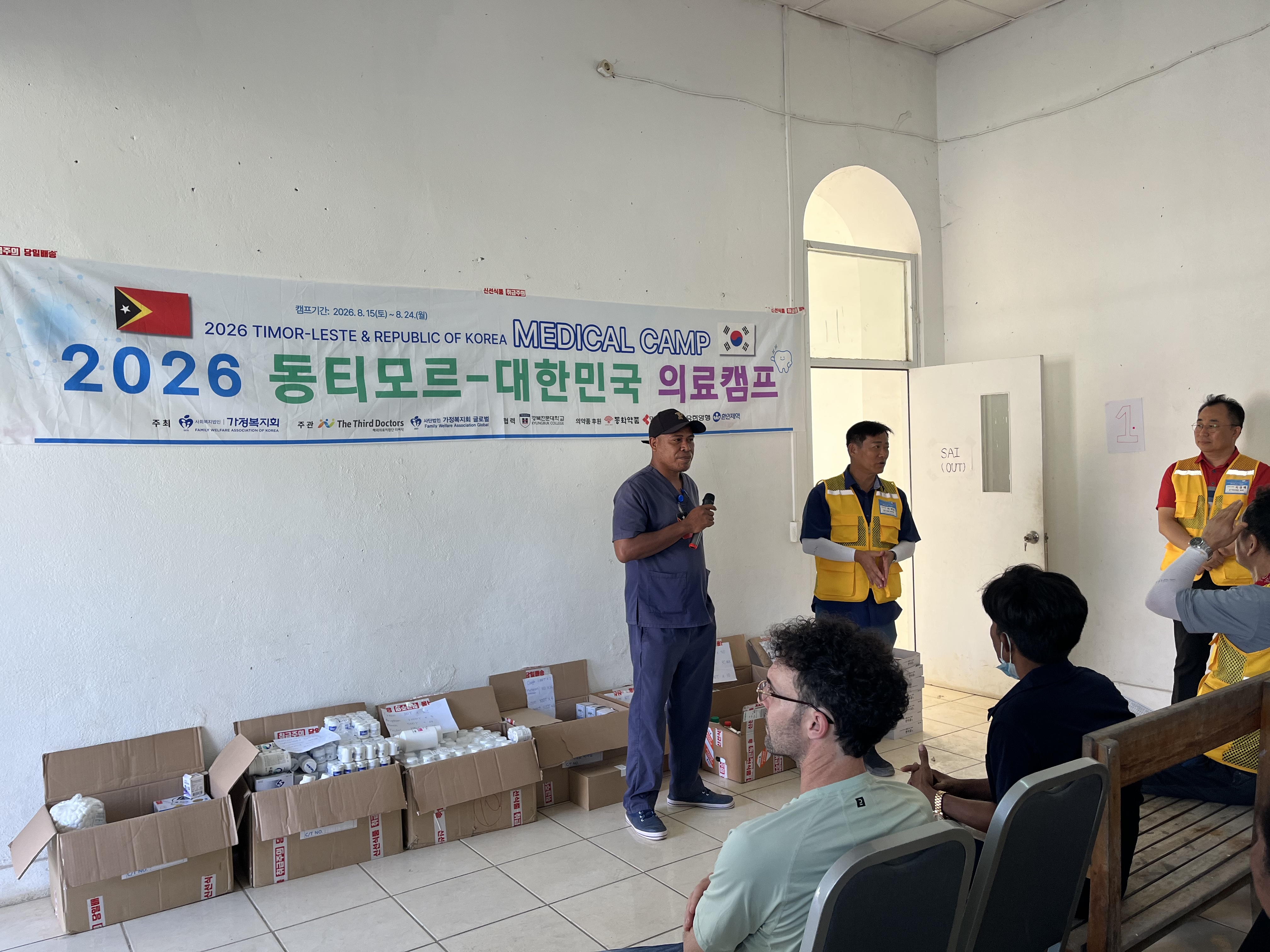 KakaoTalk_20260906_154217454_13.jpg
