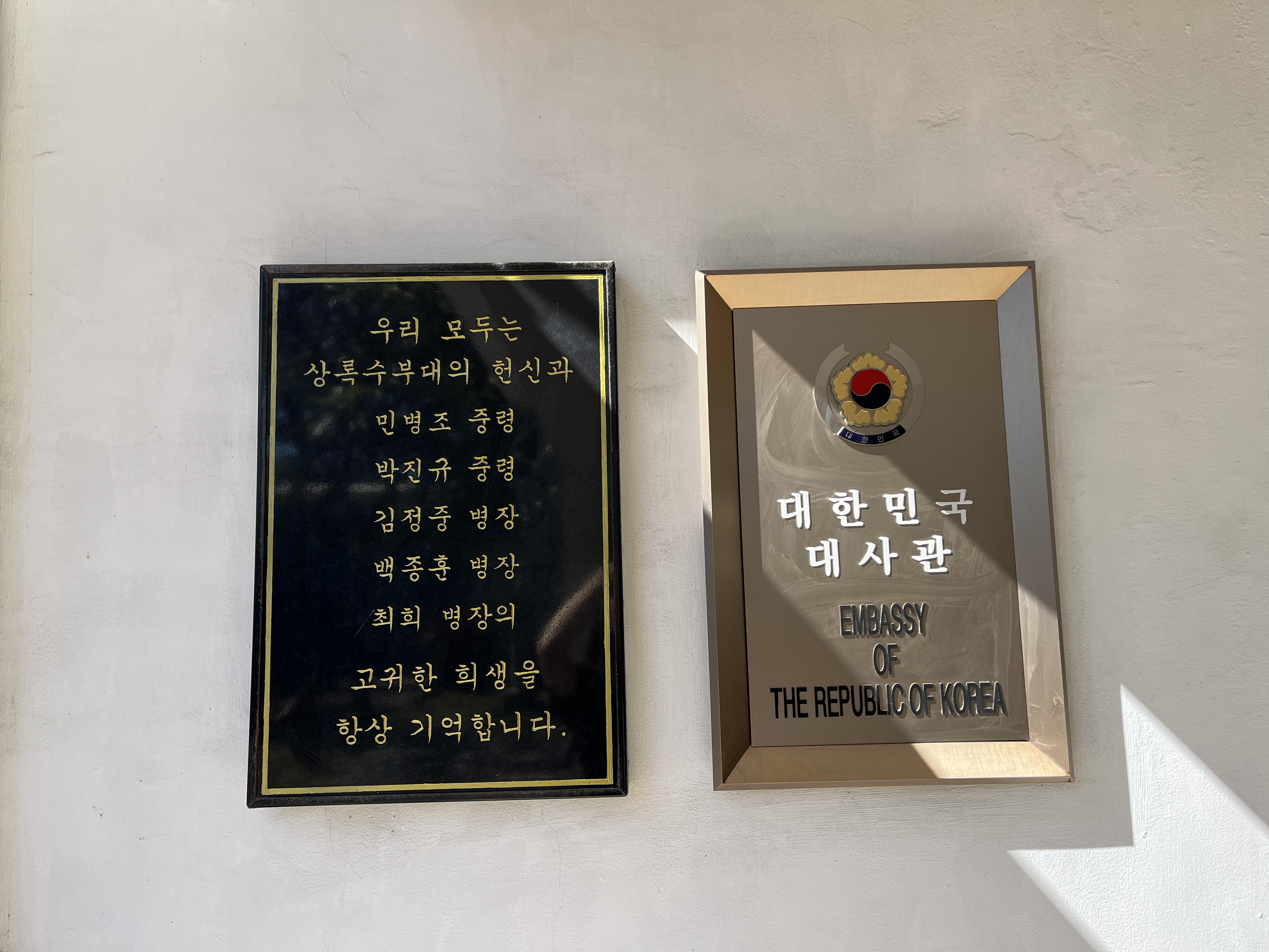 KakaoTalk_20260906_164312749_09.jpg
