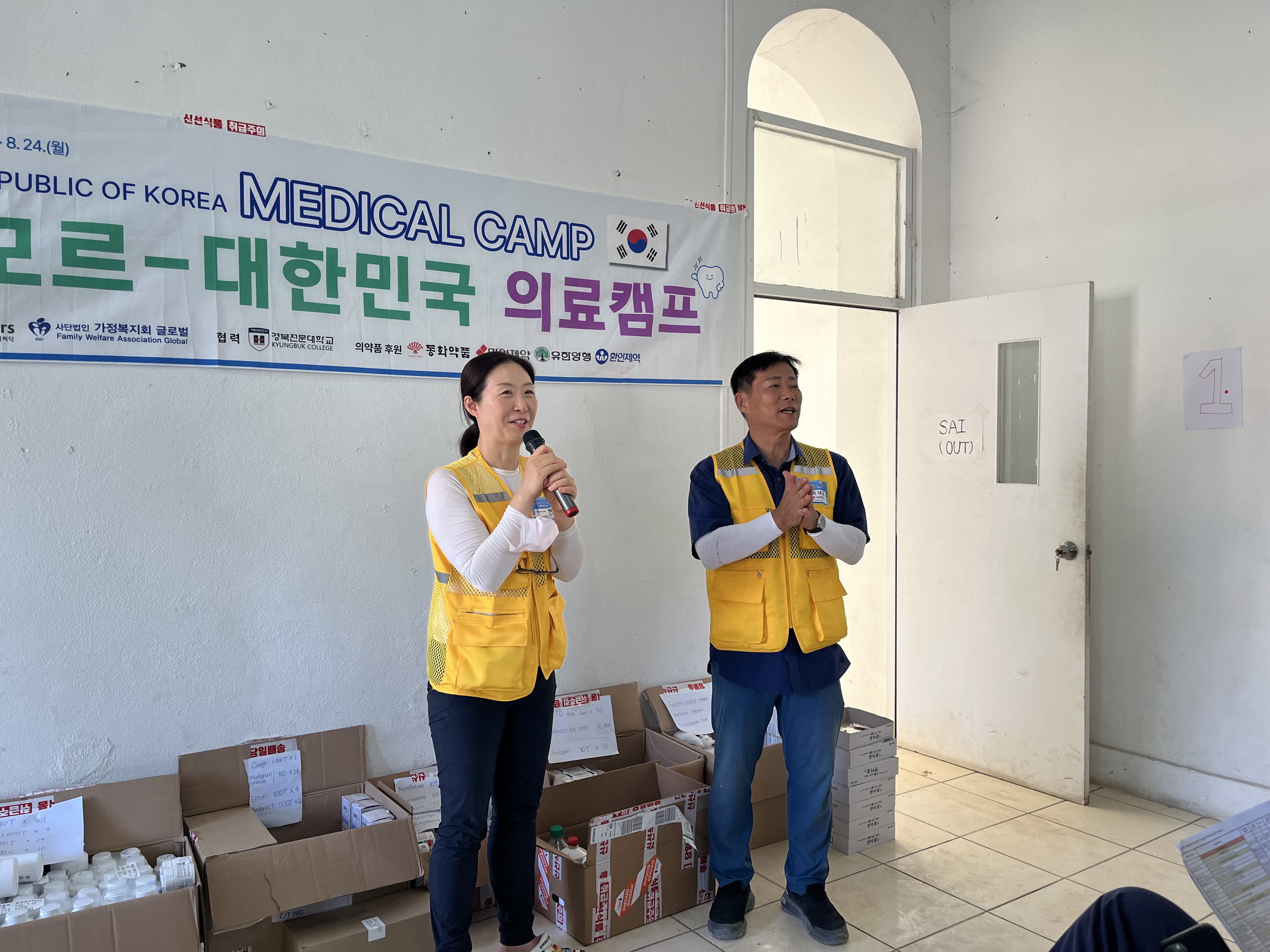 KakaoTalk_20260906_154217454_15.jpg