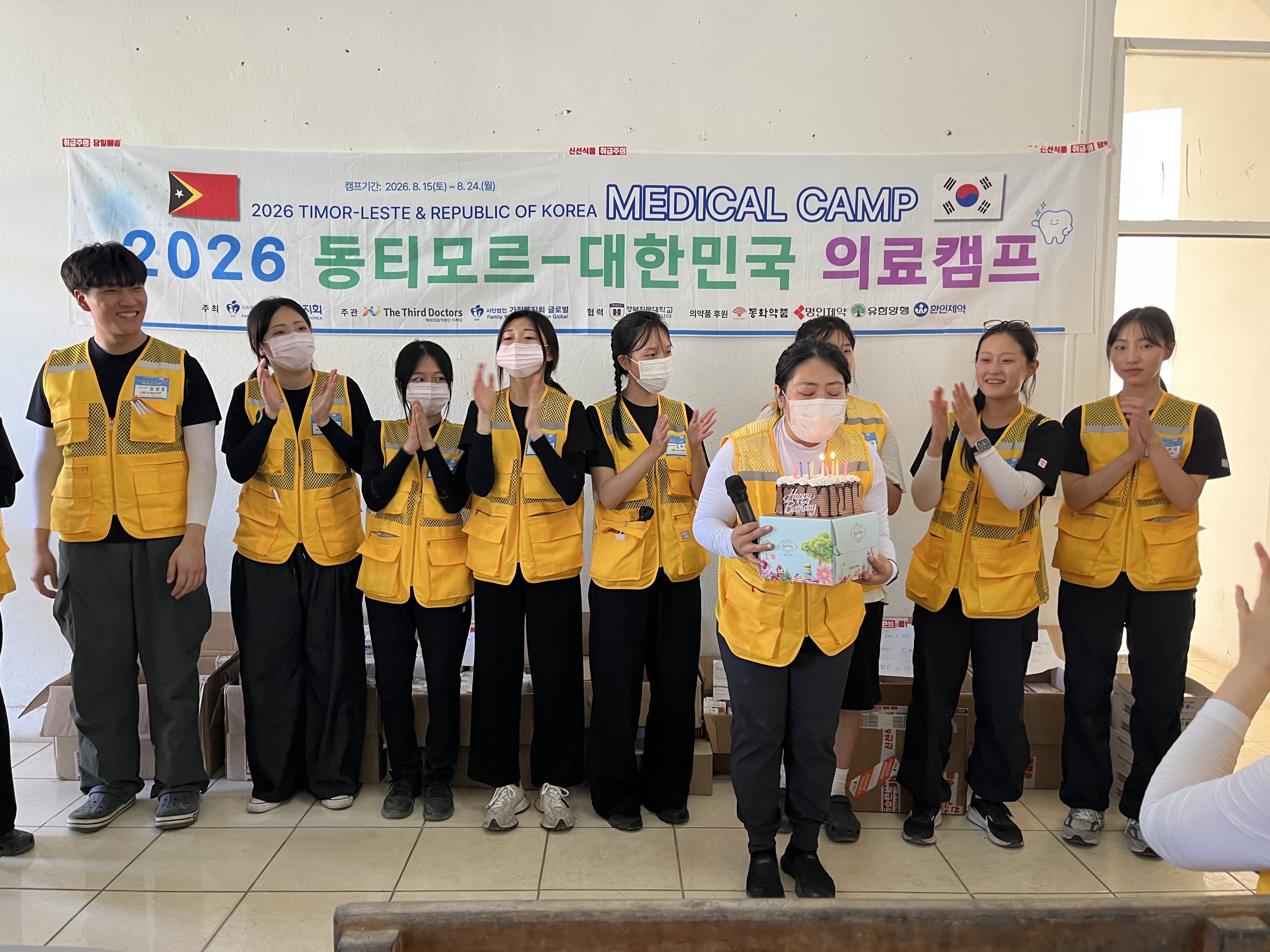 KakaoTalk_20260906_154217454_18.jpg