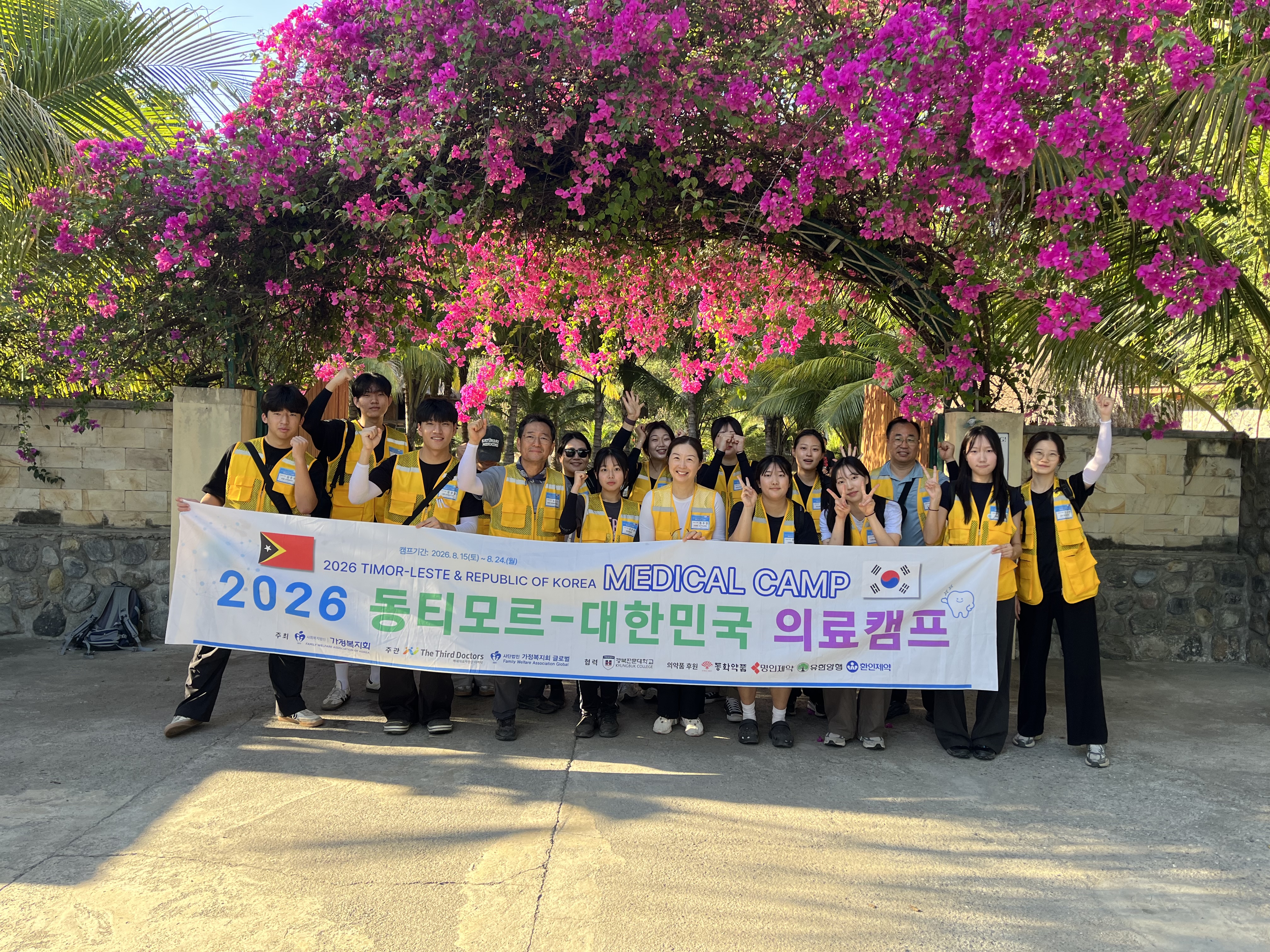 KakaoTalk_20260906_160707395.jpg