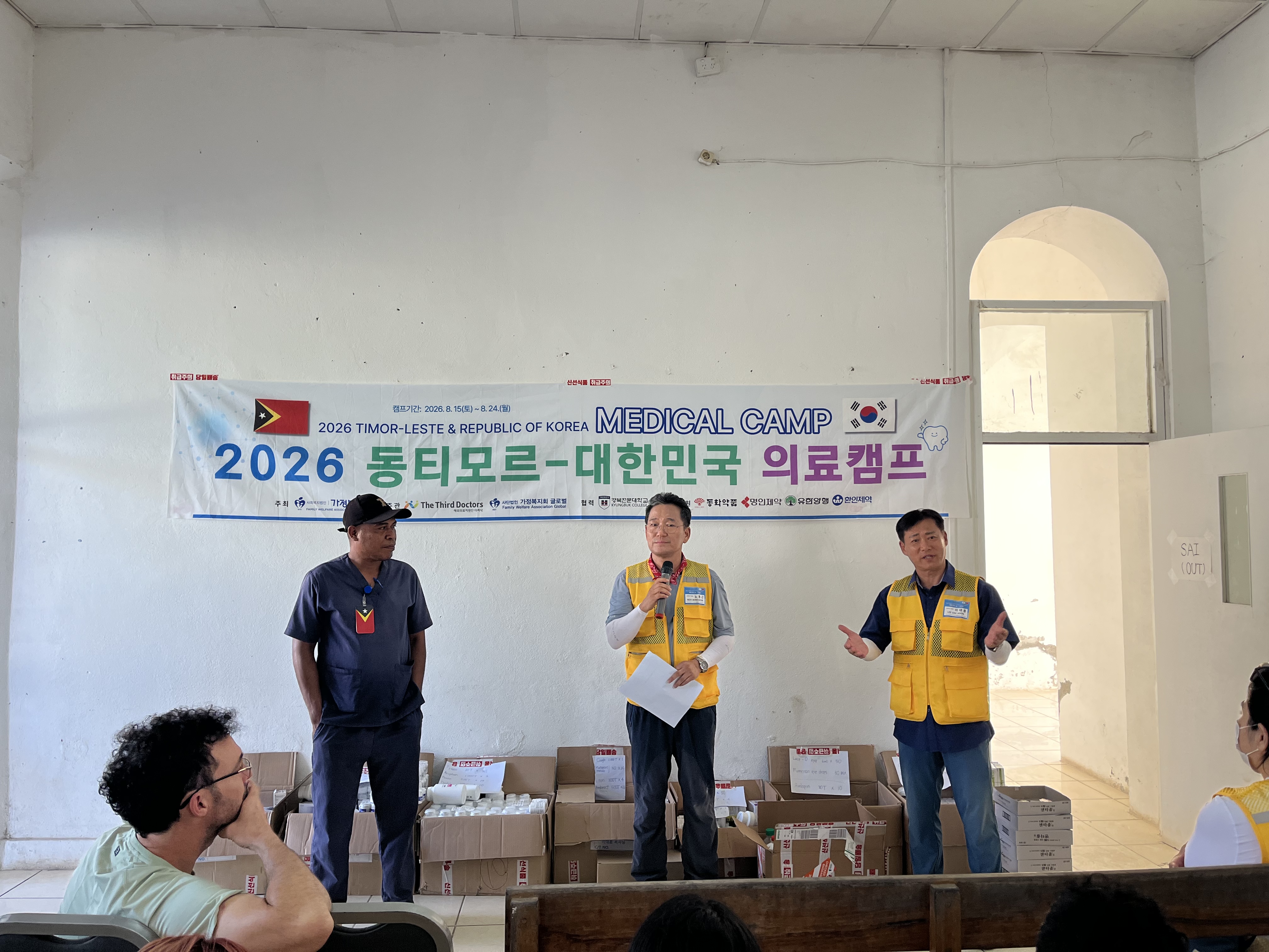 KakaoTalk_20260906_154217454_16.jpg