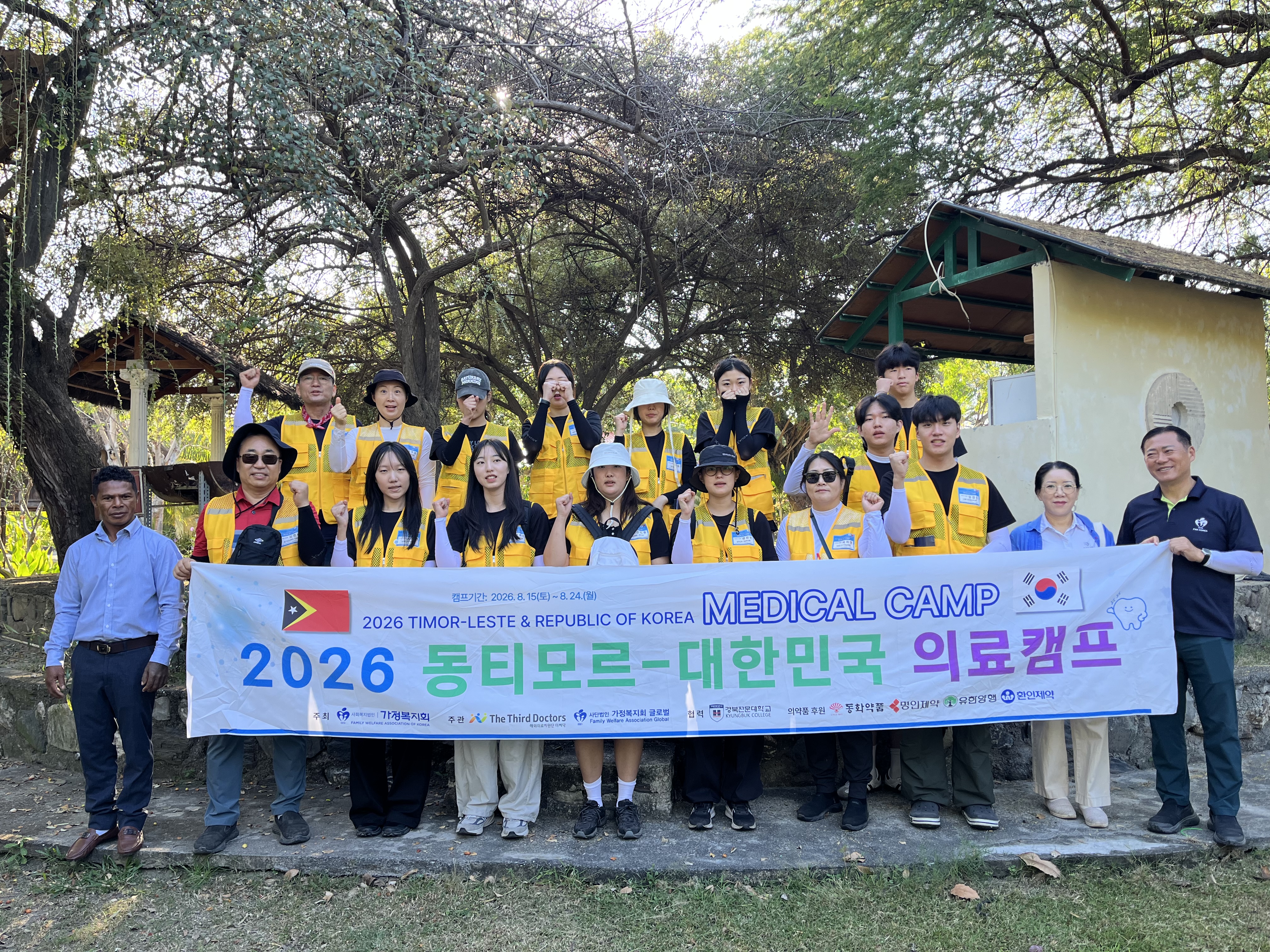 KakaoTalk_20260906_143949752.jpg