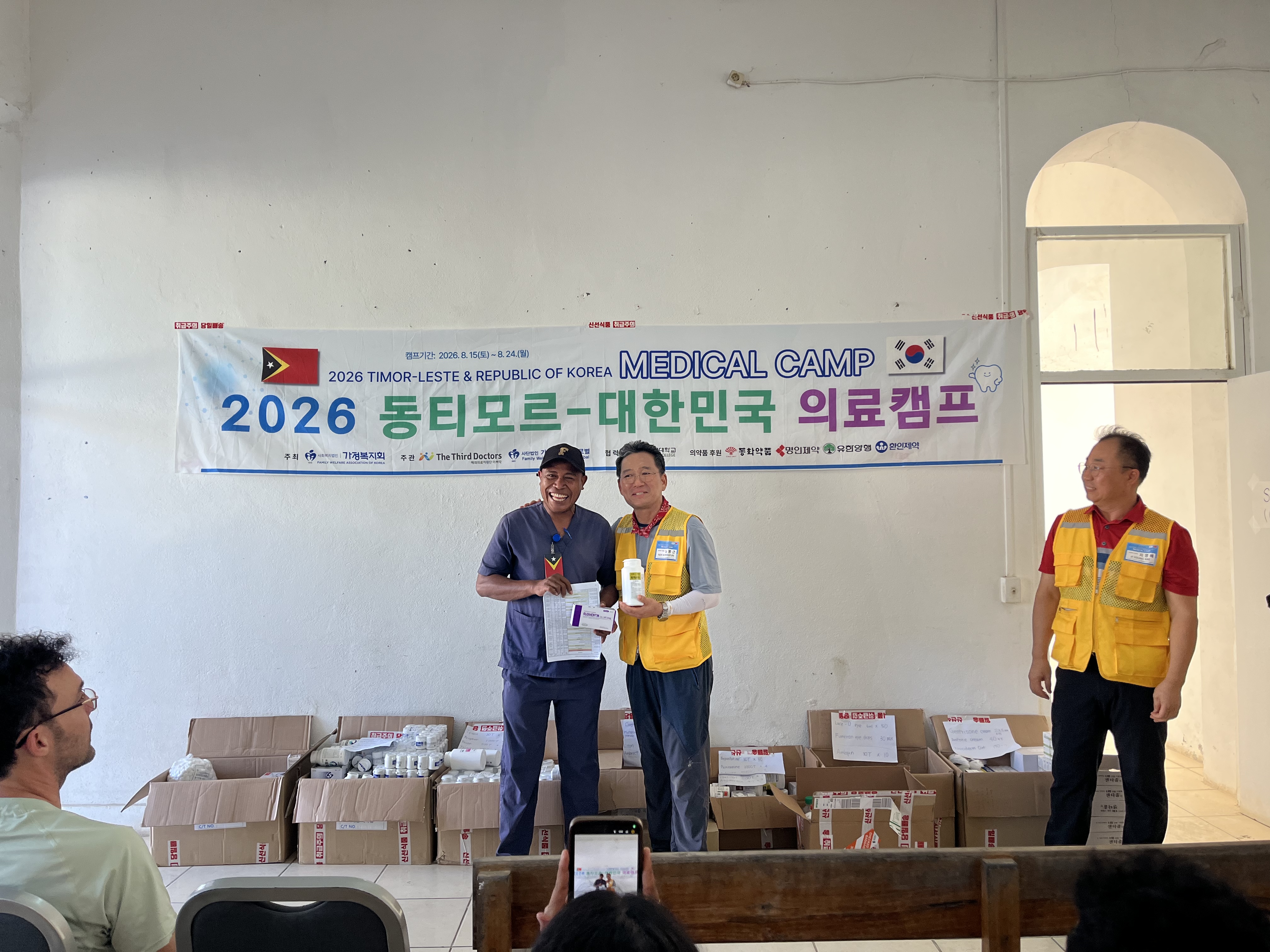 KakaoTalk_20260906_154217454_17.jpg